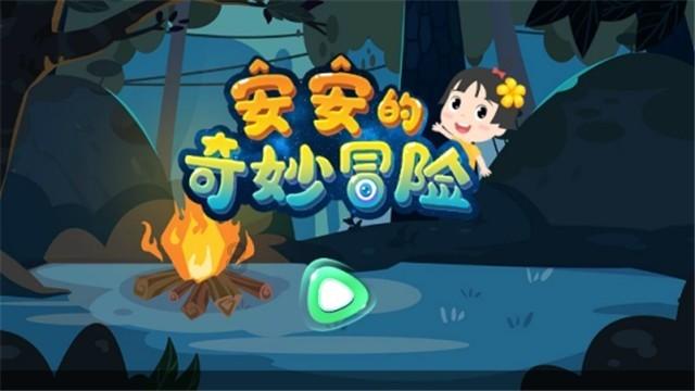 《黑土无言》女杀手杀疯了,她的一个举动实锤了杨利佳是凶手之一