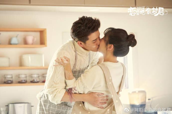老爹烘培店中文版