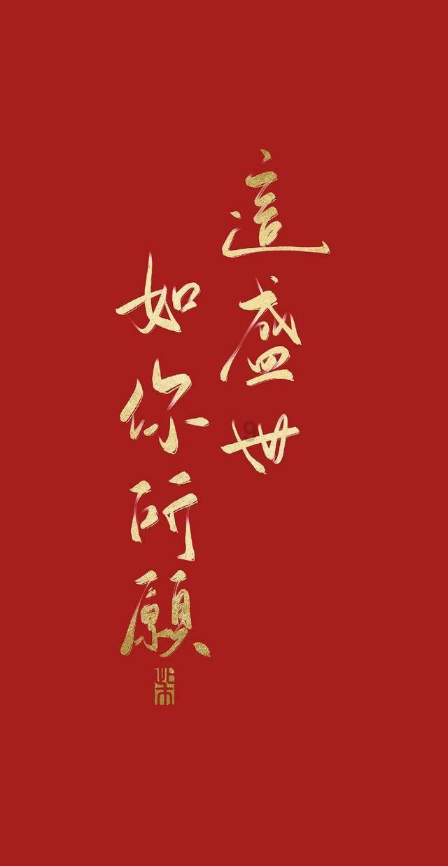 爷爷和我差49岁我19岁爷爷多大？游戏画面