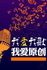 吸血鬼的谜语