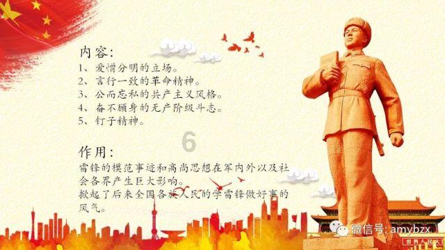 放飞笼中鸟