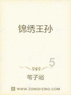 时尚希腊女神装