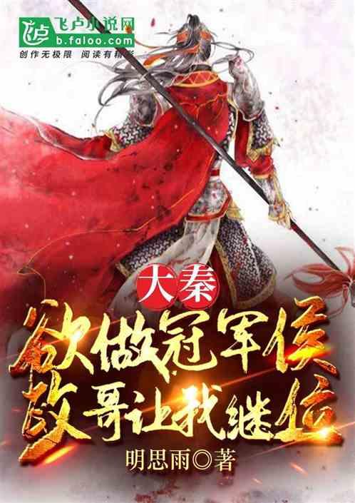 儋州:“村企共建”,铺就乡村振兴路